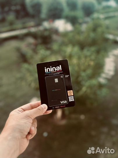 Карта ининал