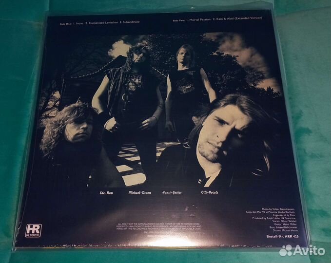 Protector - Leviathan’s Desire LP