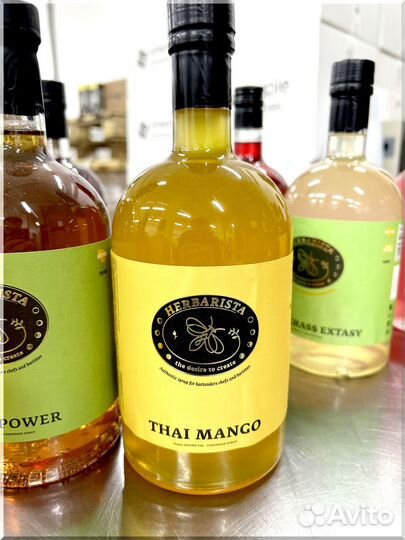 Сиропы для кофе