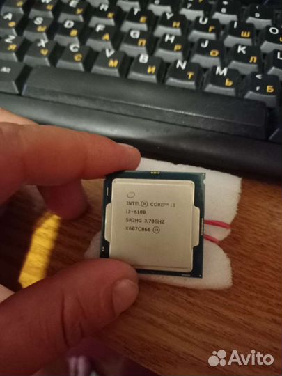 Процессор сокет 1151