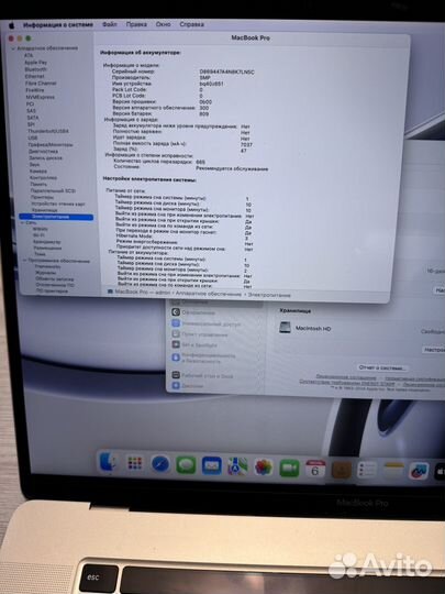 Macbook Pro 16 2019 i9 16gb 1tb