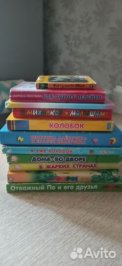 Детские книги пазлы, для малышей