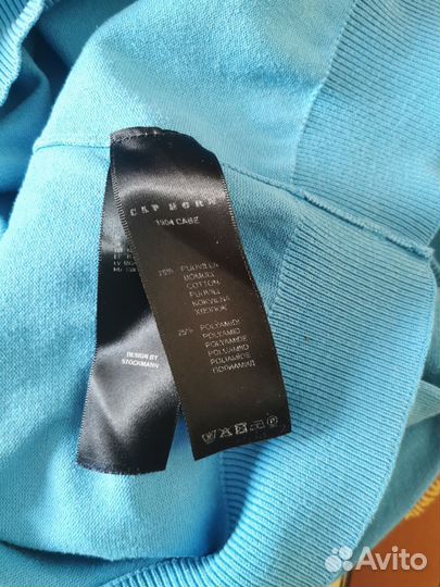 Джемпер мужской 58-60р