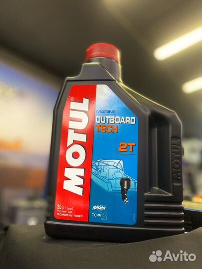 Масло Motul 2Т Полусинтетическое моторное 2л