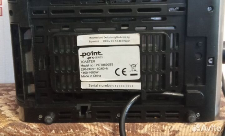 Тостер point на 4 порции