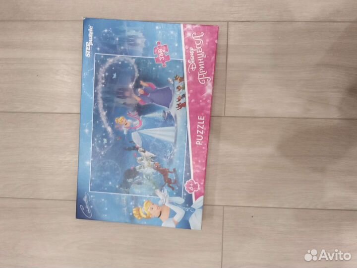 Настольные игры