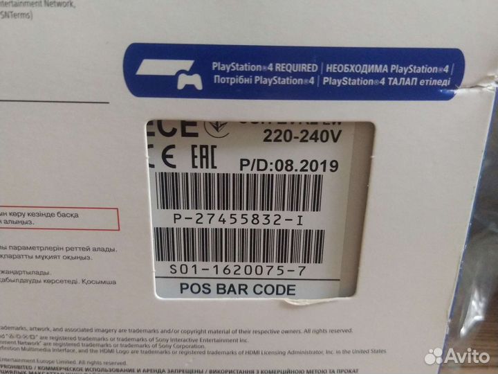 Шлем sony PS4 PS5 VR rev 2 move 2