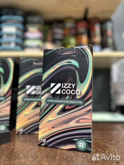 Уголь для кальяна