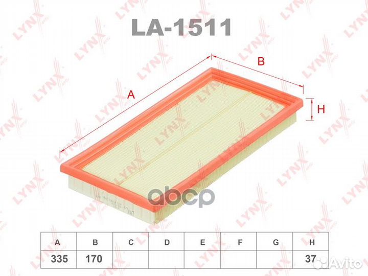 Фильтр воздушный opel ascona,kadet 09/1981