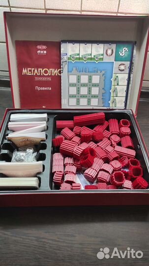Настольная игра монополия Мегаполис