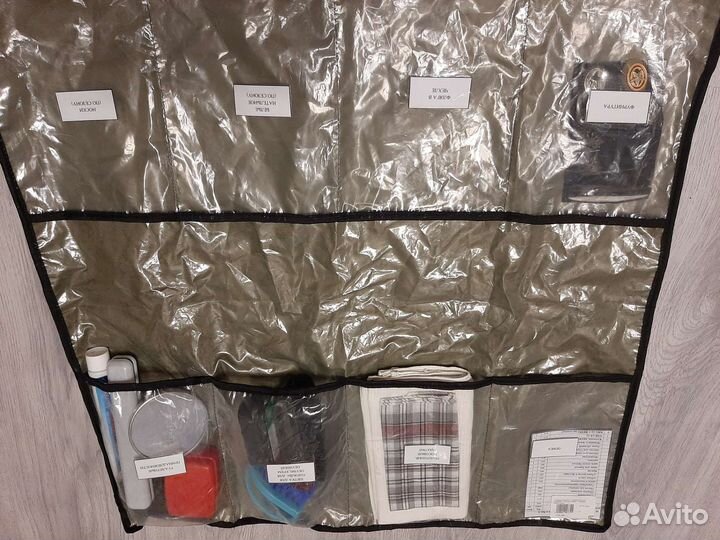 Ремни, шевроны, фляжка, насессор,офицерская сумка