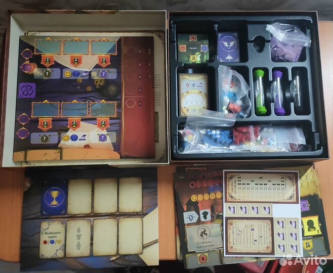 Настольные игры