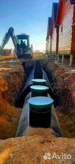 Септик автономный