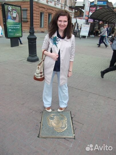 Одежда для беременных пакетом