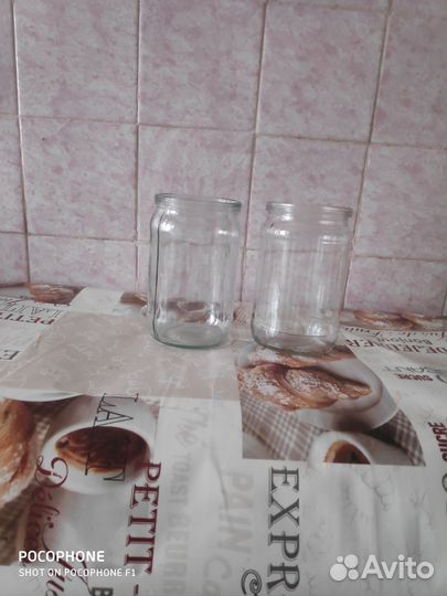 Банка стеклянная