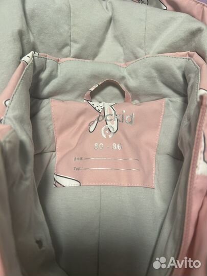 Демисезонный комбинезон crockid