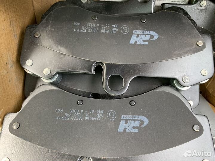 Тормозные колодки