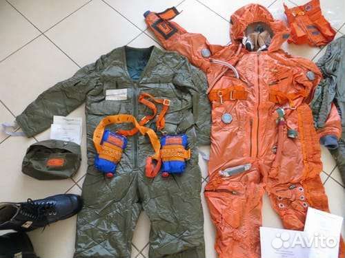 Мск-5 (морской спасательный костюм)