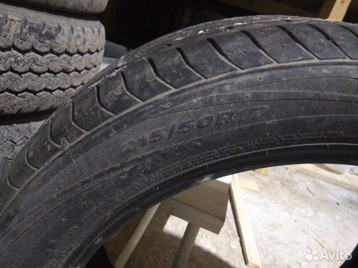 Nexen N'Fera Supreme 21.5/50 R17