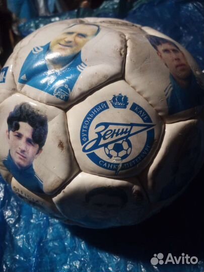 Футбольный мяч Зенит с афтографами