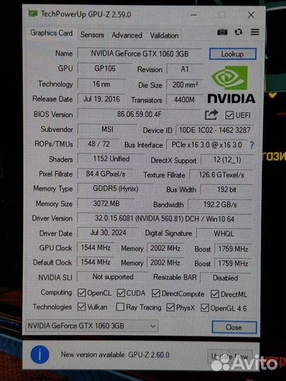 Видеокарта MSI GeForce GTX 1060 3gb armor OC