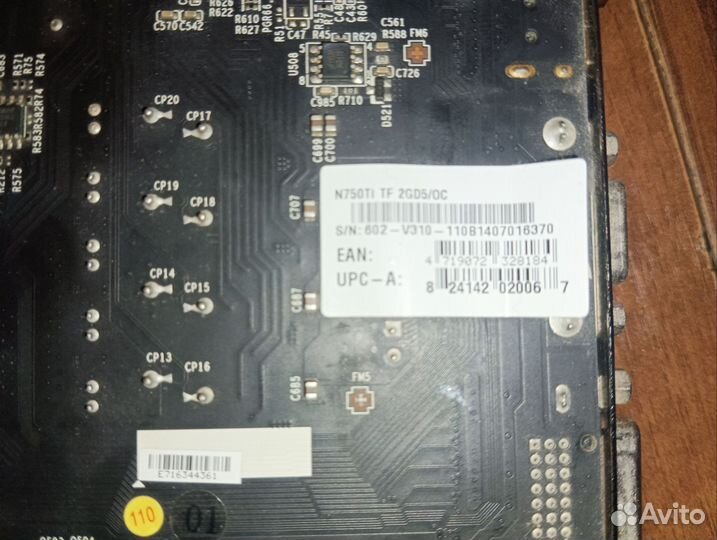 Видеокарта gtx 750ti 2gb Dragon age