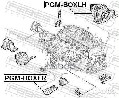 Опора кпп peugeot boxer/fiat ducato/citroen JUM