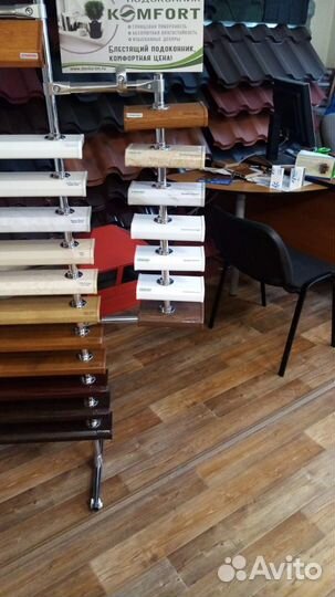 Окна пластиковые пвх