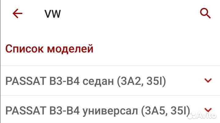 Фильтр салонный