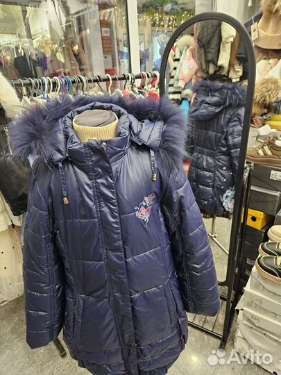 Пуховик зимний