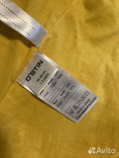 Шапка шлем Ostin 46-48