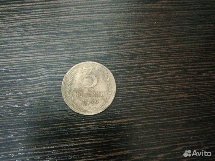 Колекционные монеты СССР