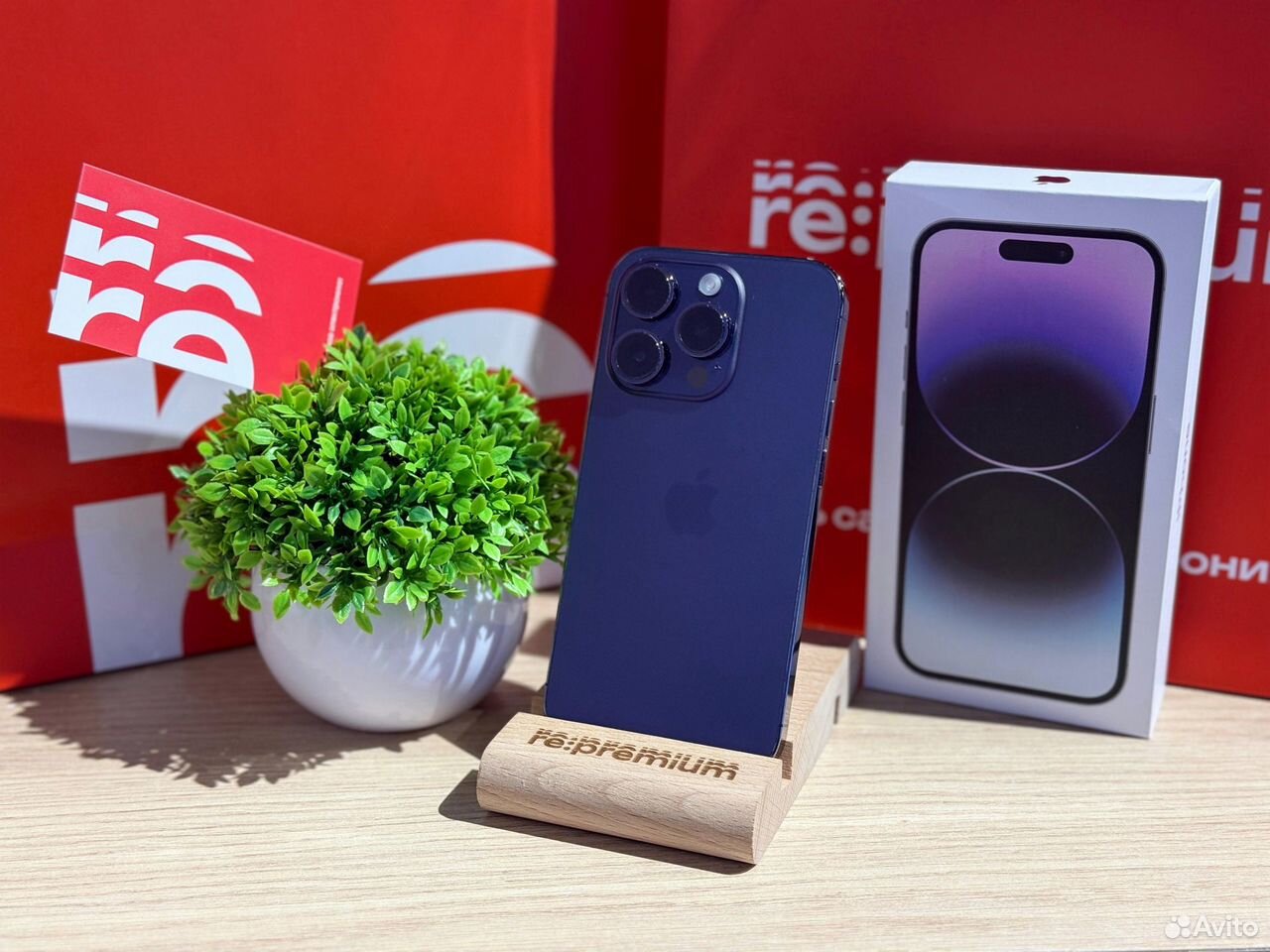 iPhone 14 Pro, 128 ГБ, eSIM, Пермь
