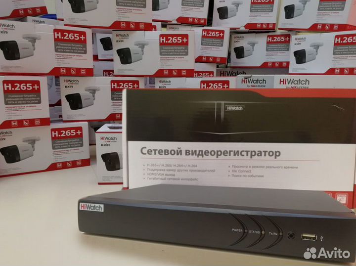 IP регистратор 4х канальный DS-N304P(C) hiwatсh