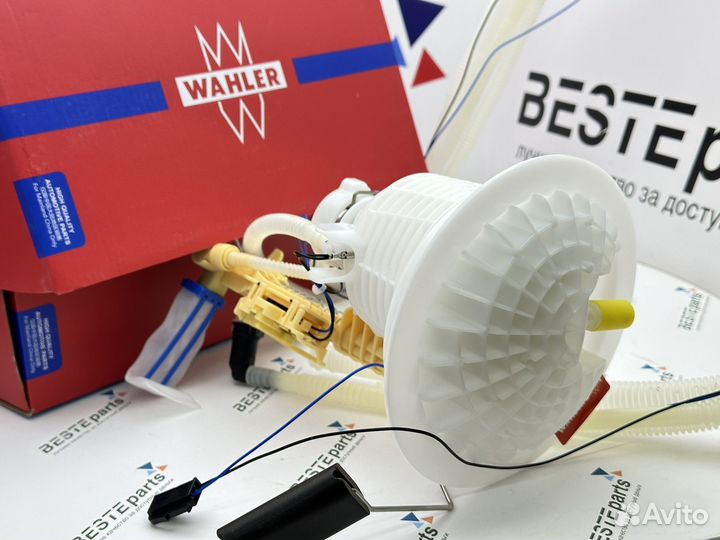 Фильтр топливный Mercedes A2514700090 Wahler