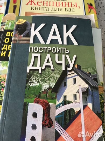 Благоустройство сада, альпинарий, горки