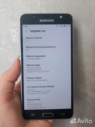 Samsung Galaxy J5 (2016) SM-J510F/DS, 2/16 ГБ