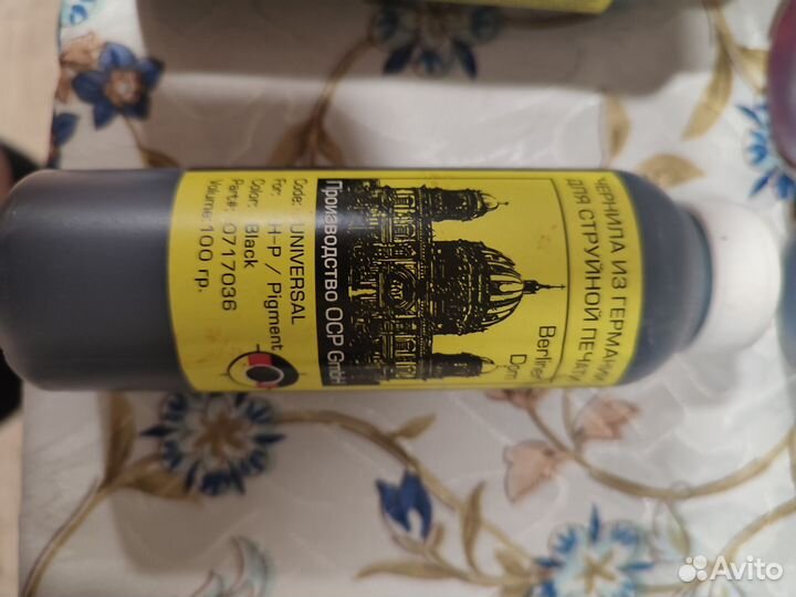 Чернила Bursten чёрные для струйного принтера HP