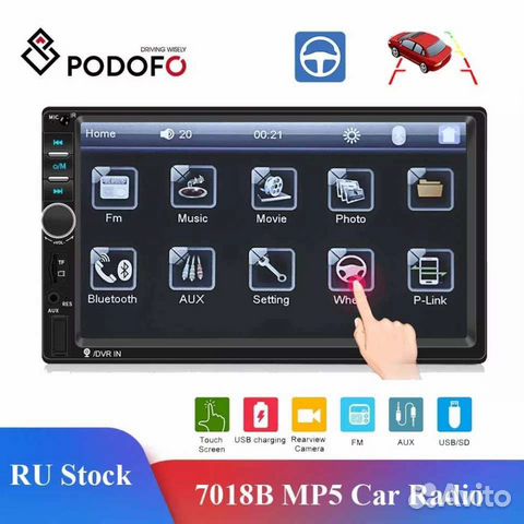 Новая Магнитола. Гарантия. Сенсорная Podofo