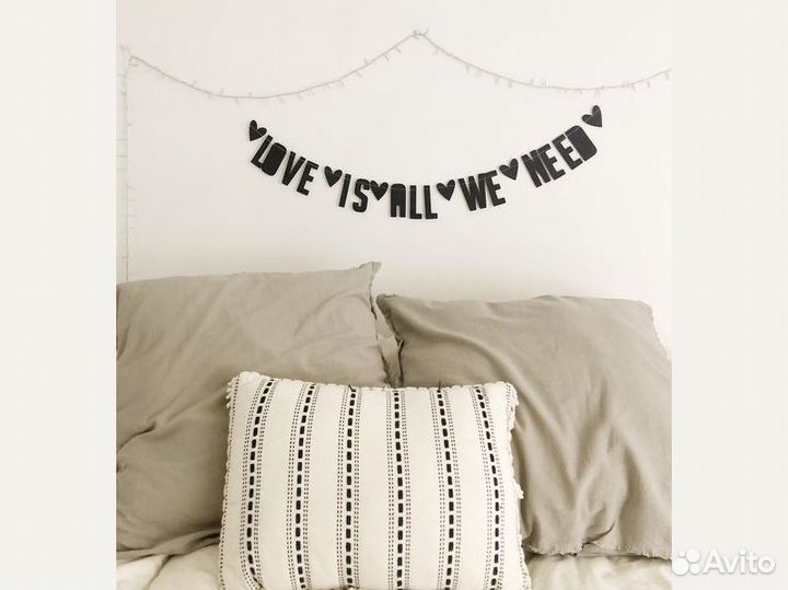 Гирлянда на день рождения, черные буквы