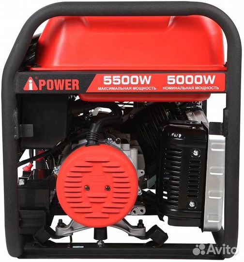 Генератор бензиновый A-iPower A5500EA