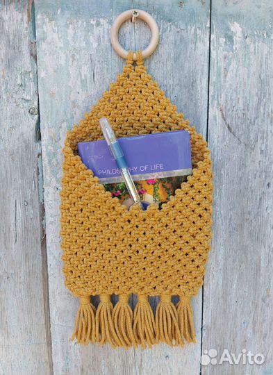 Подвесной карман