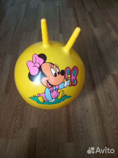 Мячик с рожками