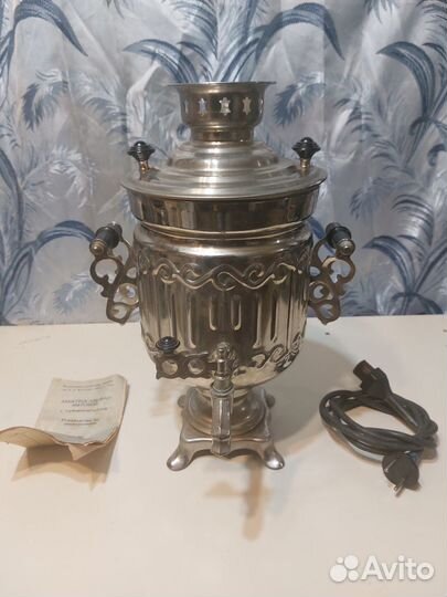 Самовар электрический СССР новый