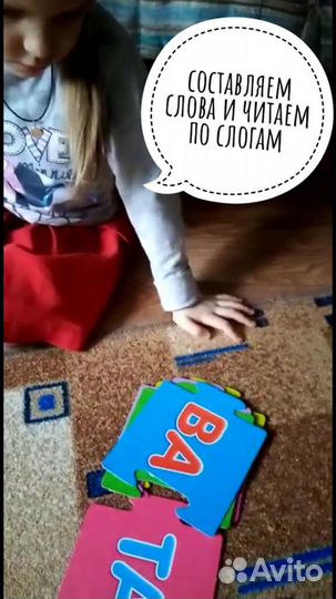 Няня для ребенка. Воспитатель для ребенка