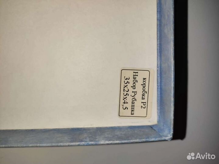 Папирус из египта