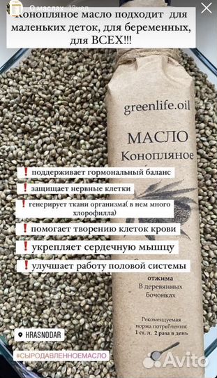 Сыродавленное настоящее масло из бочонка