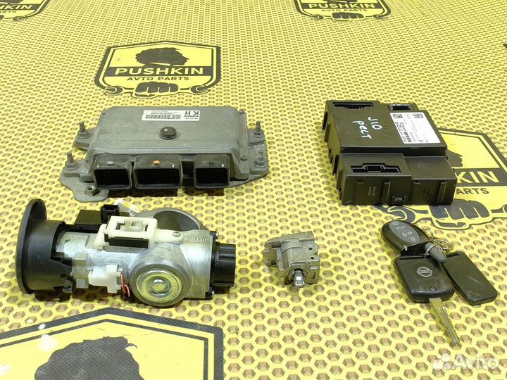 Замок зажигания со вставками (к-кт) Nissan Qashqai/Qashqai+2