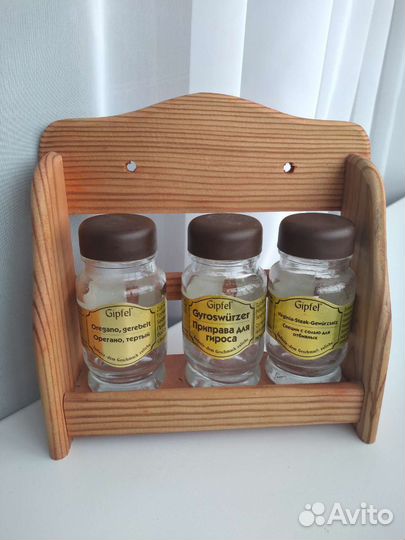 Полка для специй деревянная с ёмкостями