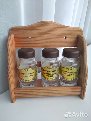Полка для специй деревянная с ёмкостями
